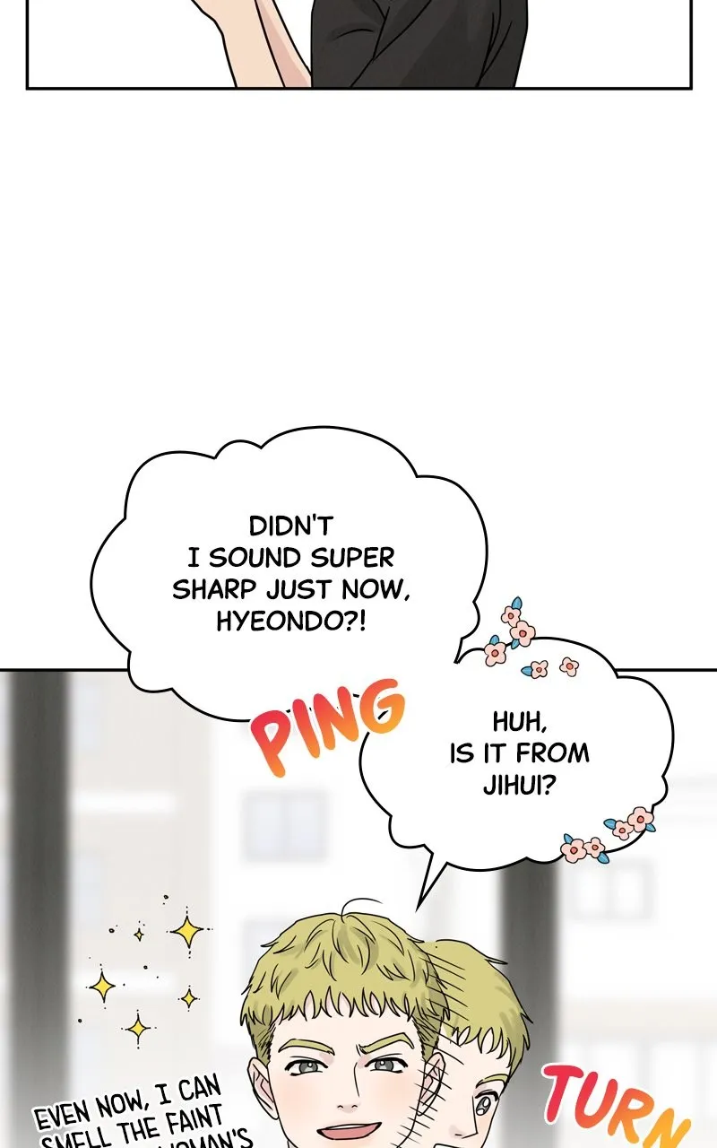 Selfish Romance Chapter 6 page 15 - 