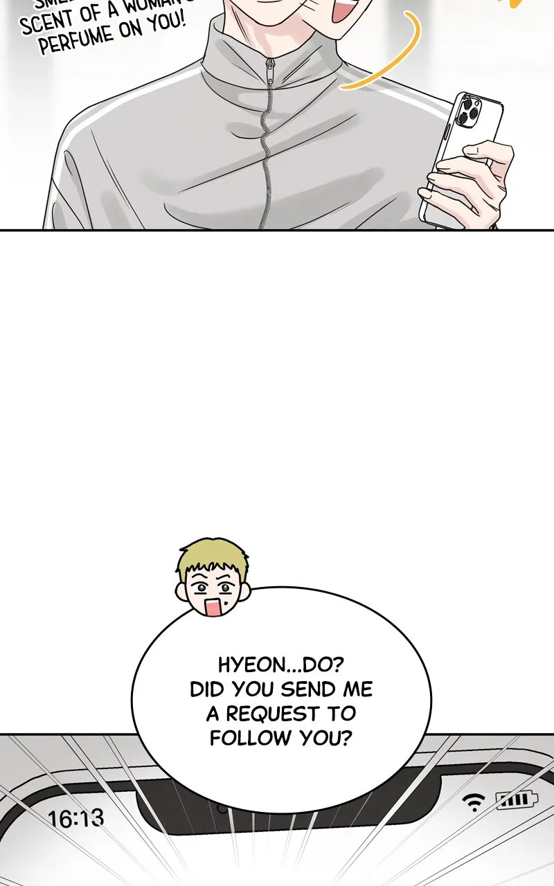 Selfish Romance Chapter 6 page 16 - 