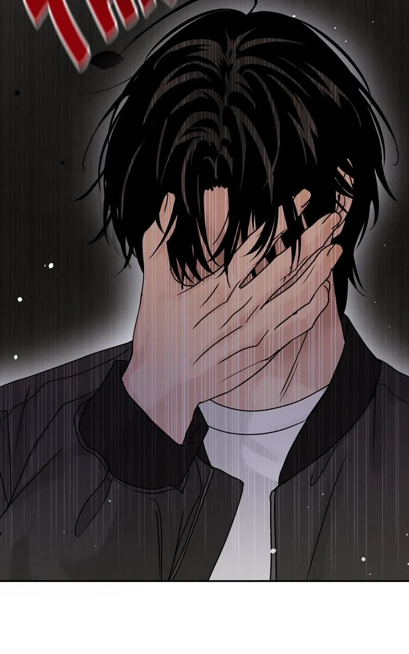 Selfish Romance Chapter 6 page 64 - 