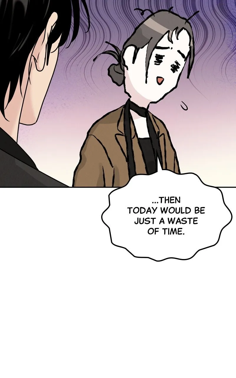 Selfish Romance Chapter 6 page 71 - 