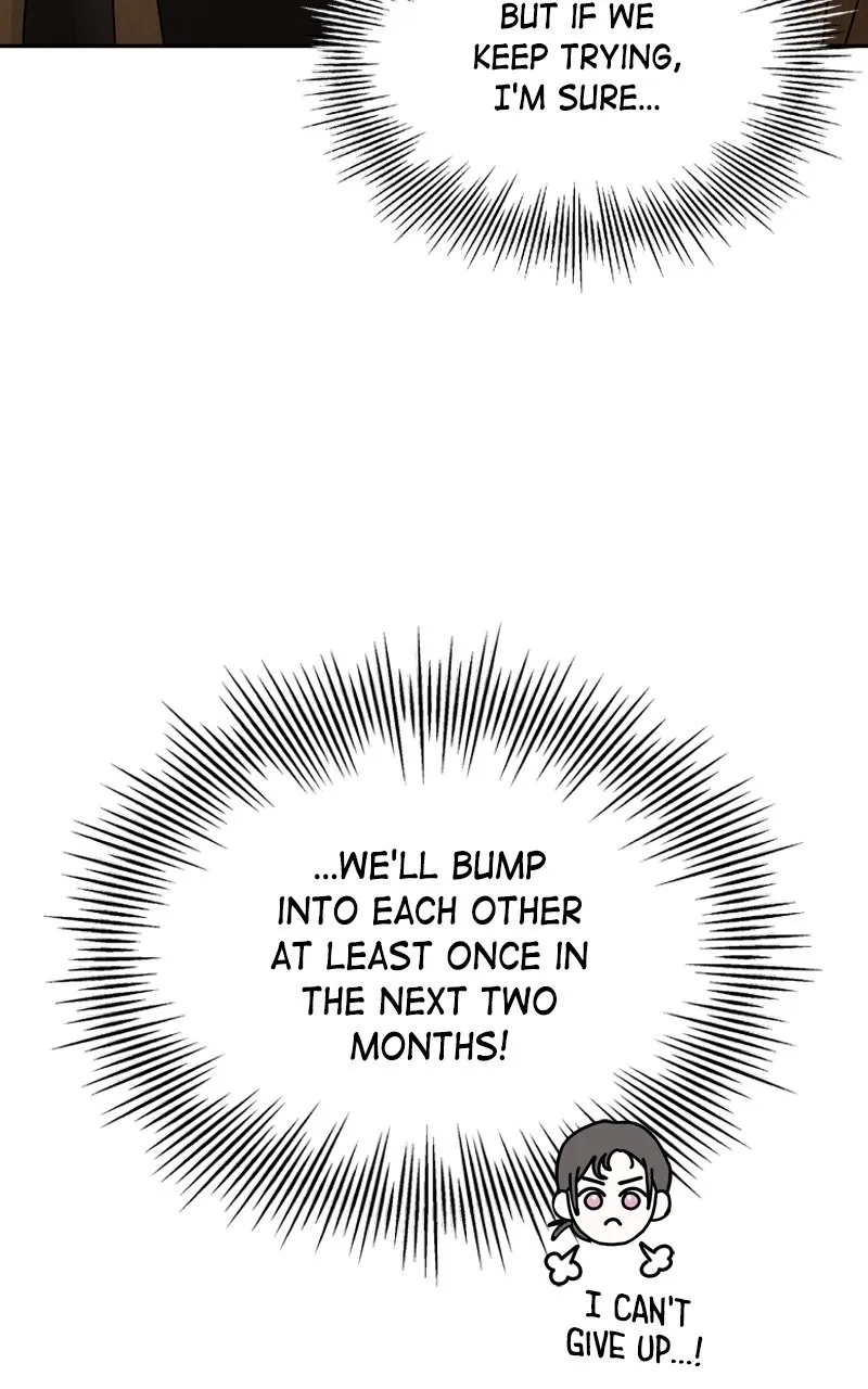 Selfish Romance Chapter 6 page 73 - 