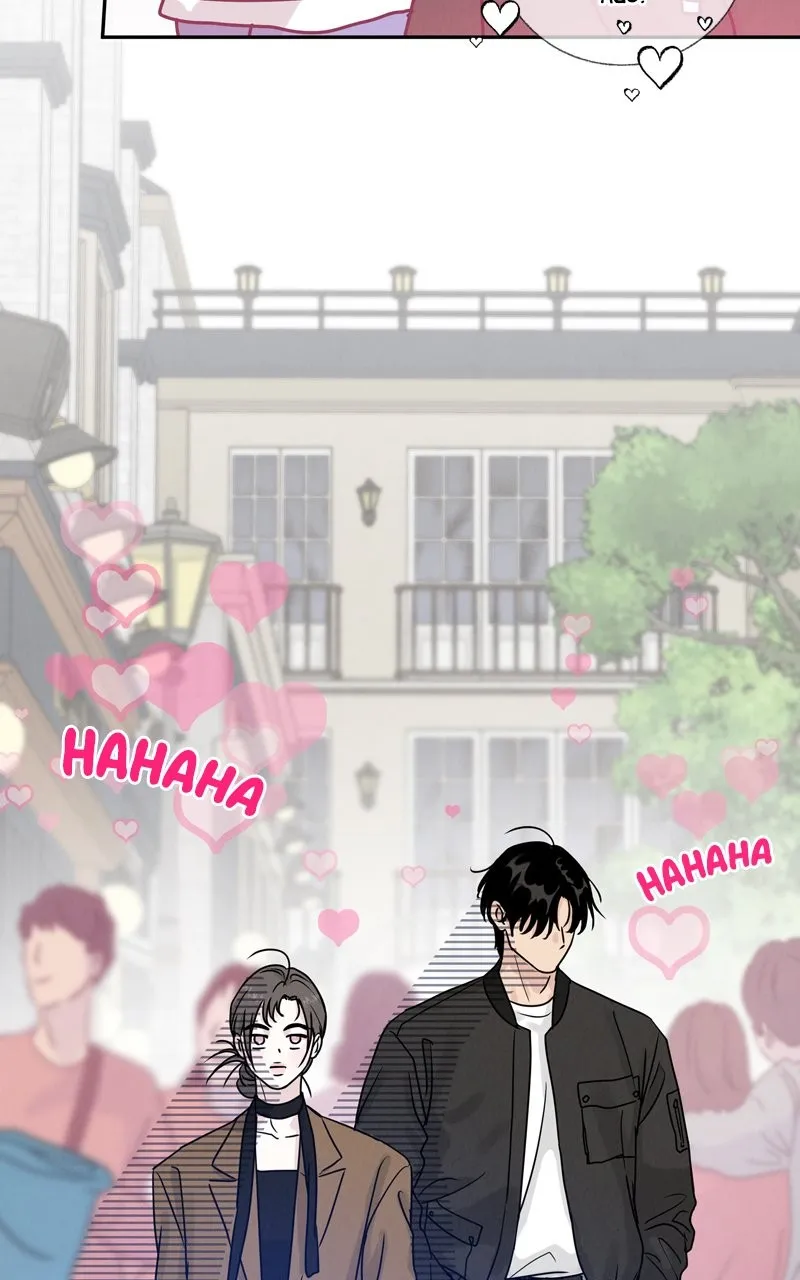 Selfish Romance Chapter 6 page 78 - 
