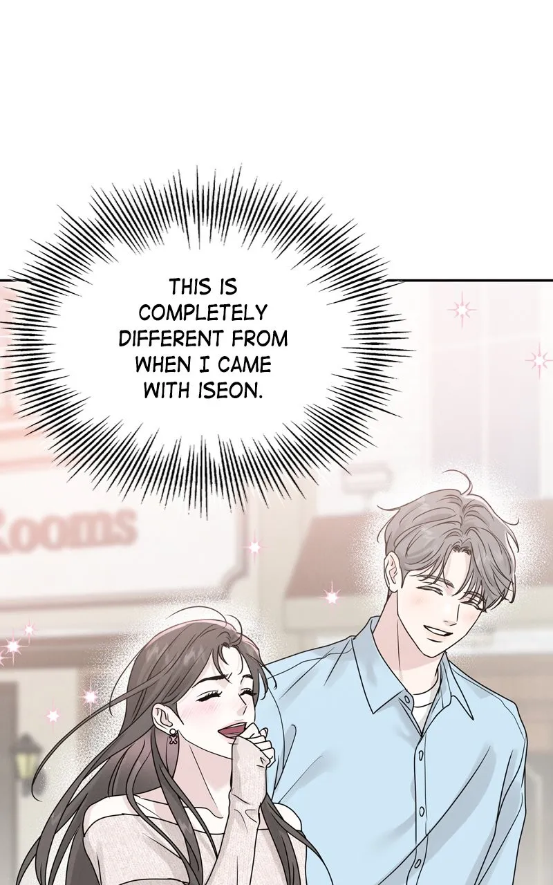 Selfish Romance Chapter 6 page 81 - 