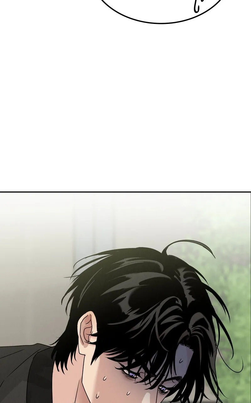 Selfish Romance Chapter 6 page 91 - 