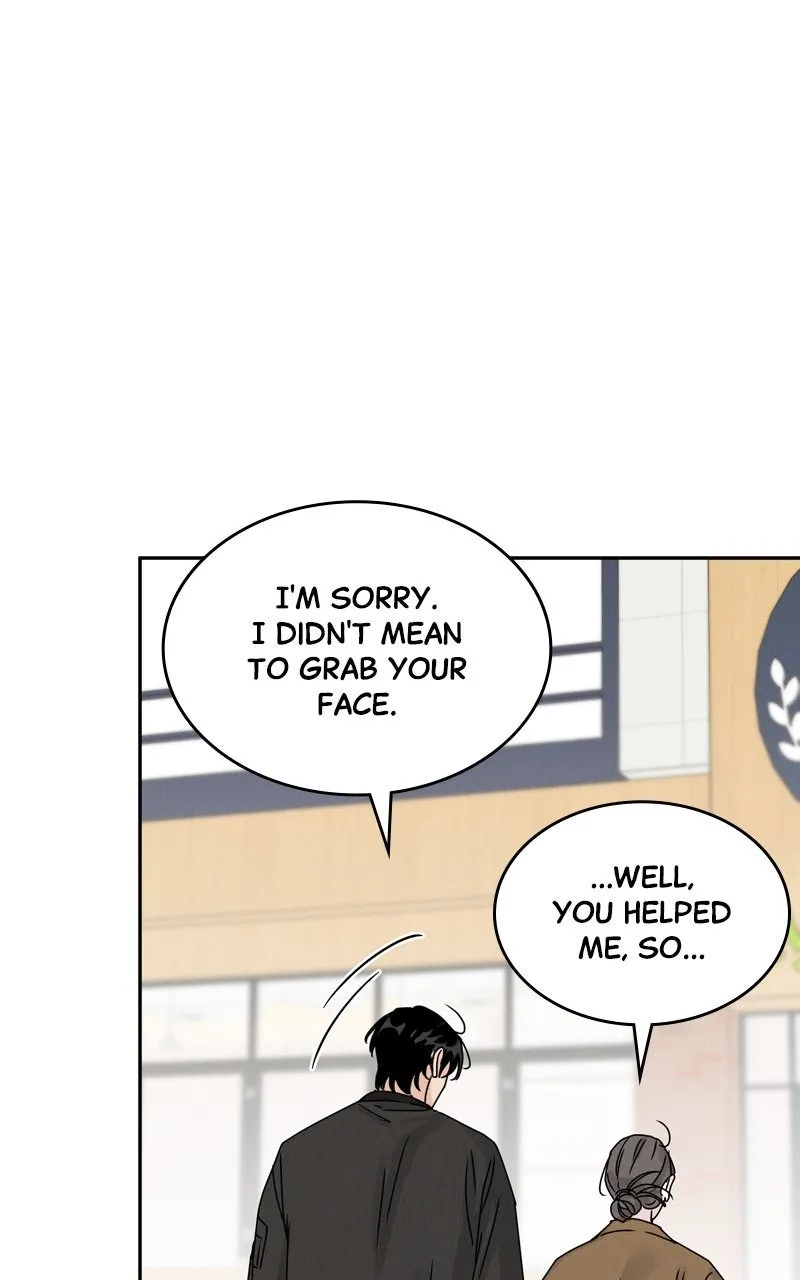 Selfish Romance Chapter 6 page 97 - 
