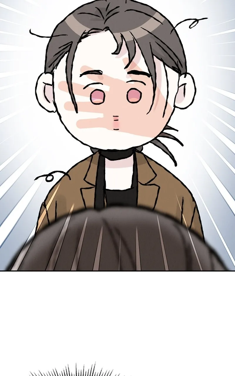 Selfish Romance Chapter 7 page 11 - 