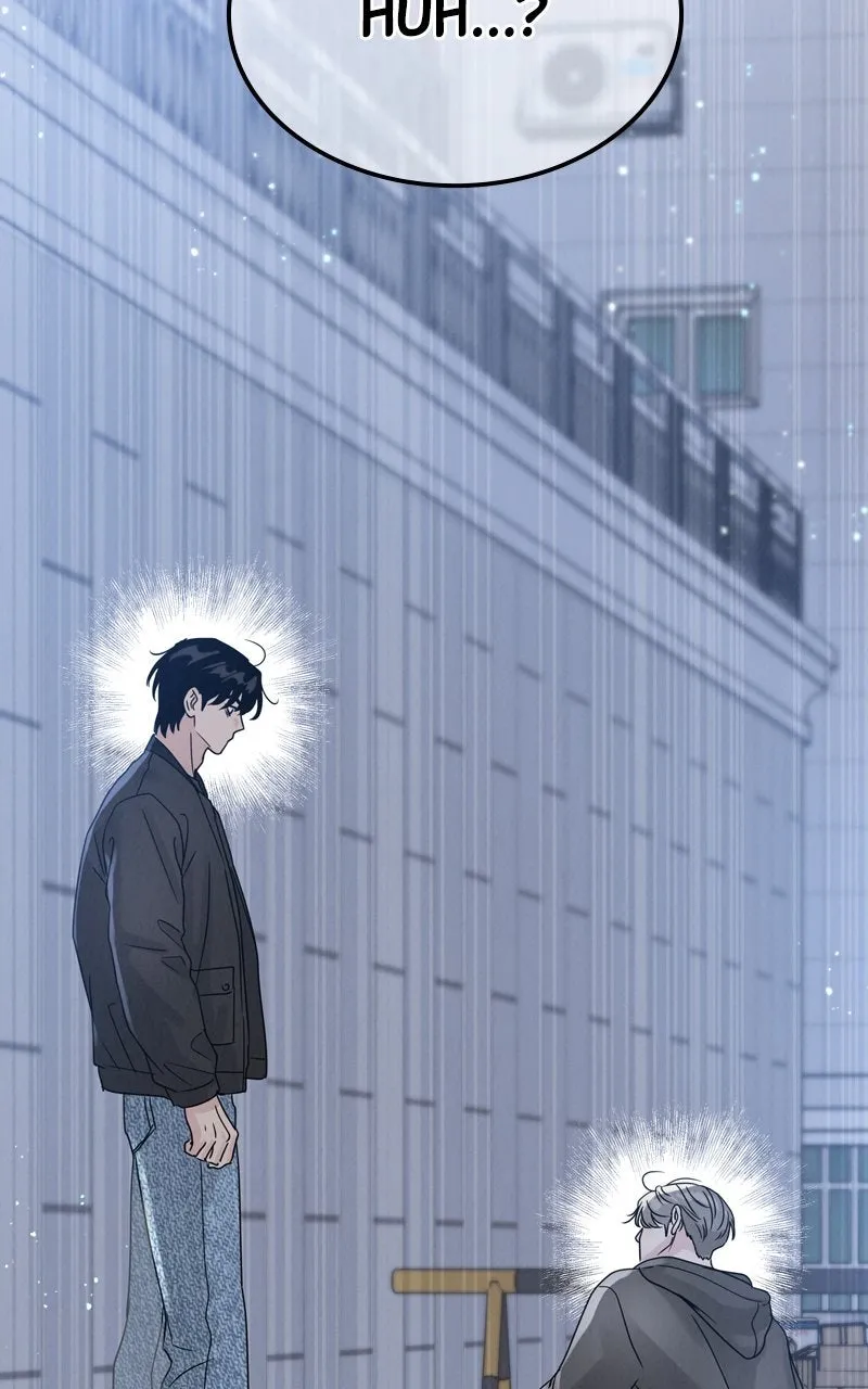 Selfish Romance Chapter 7 page 102 - 