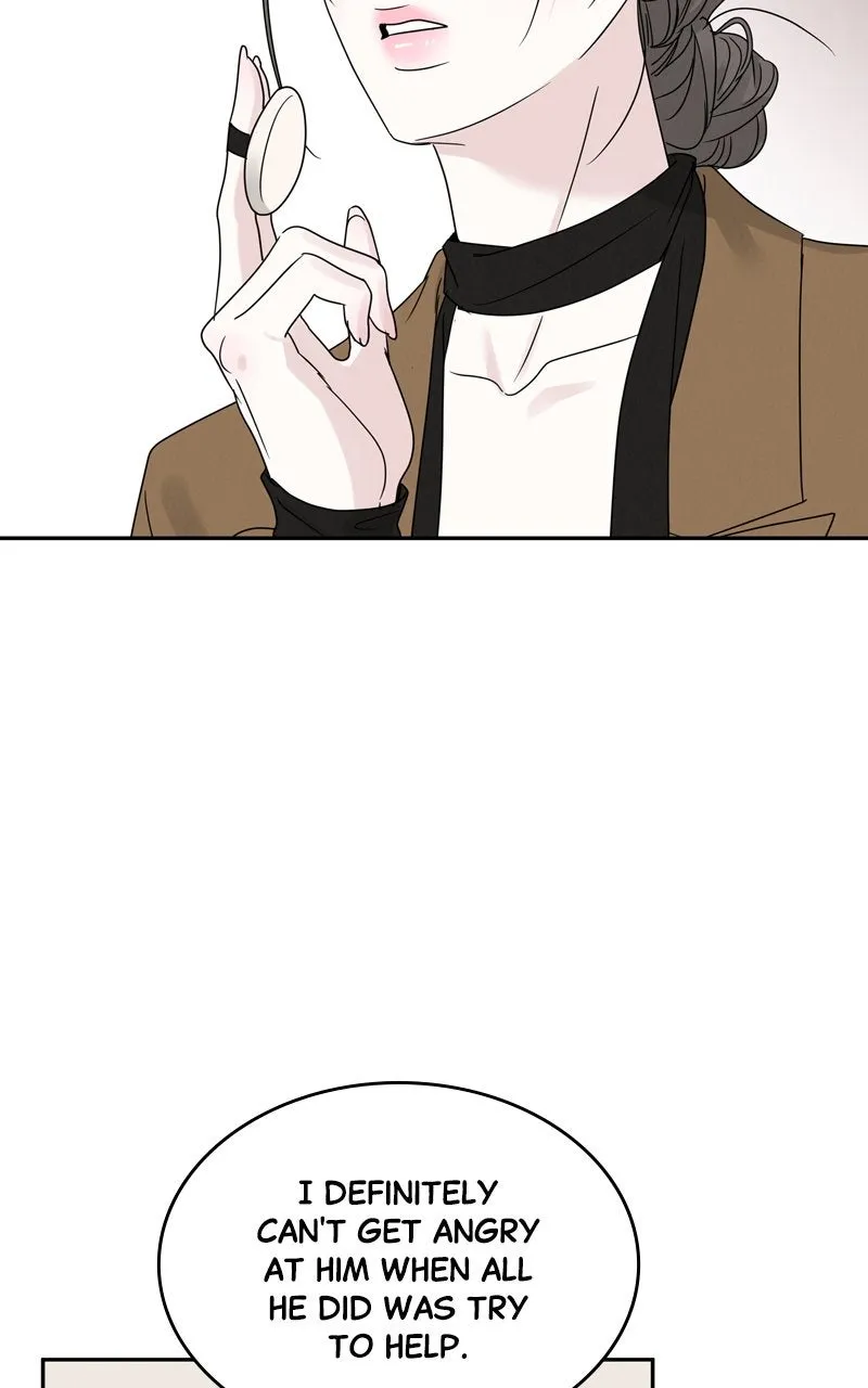 Selfish Romance Chapter 7 page 14 - 