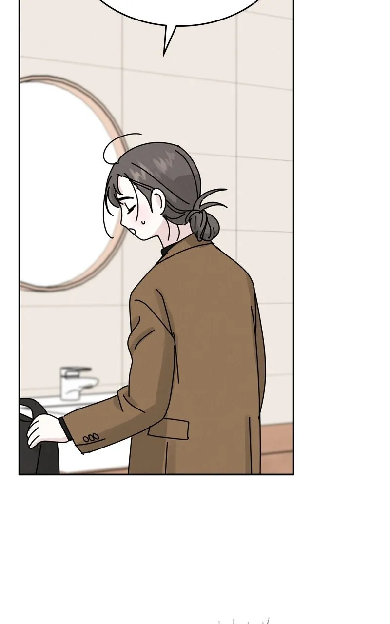 Selfish Romance Chapter 7 page 15 - 