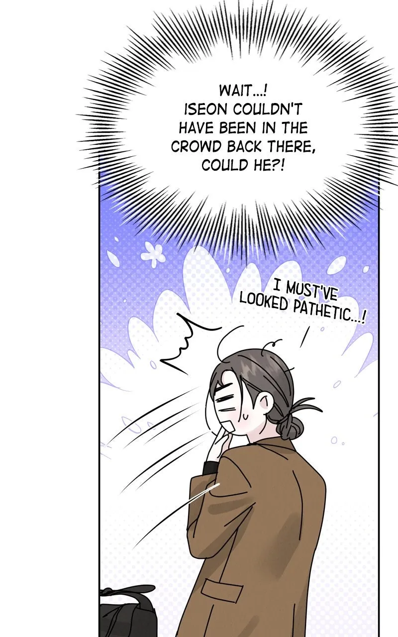 Selfish Romance Chapter 7 page 16 - 
