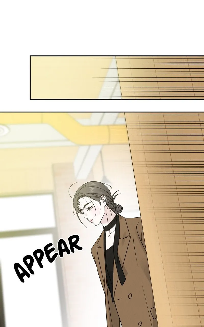 Selfish Romance Chapter 7 page 18 - 