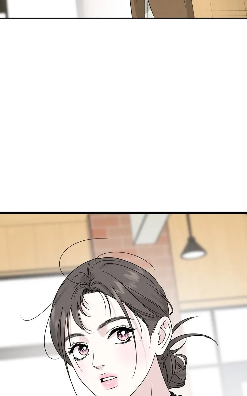 Selfish Romance Chapter 7 page 19 - 