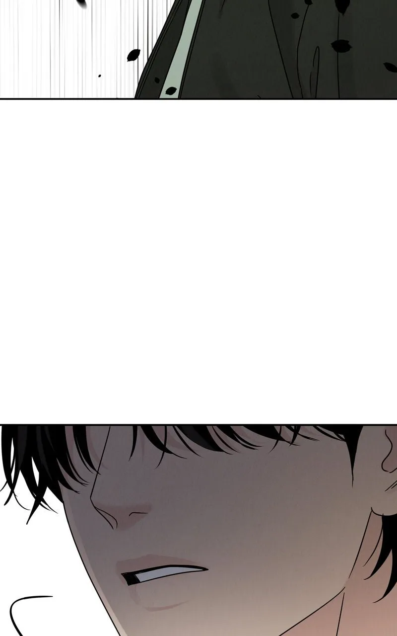 Selfish Romance Chapter 7 page 5 - 