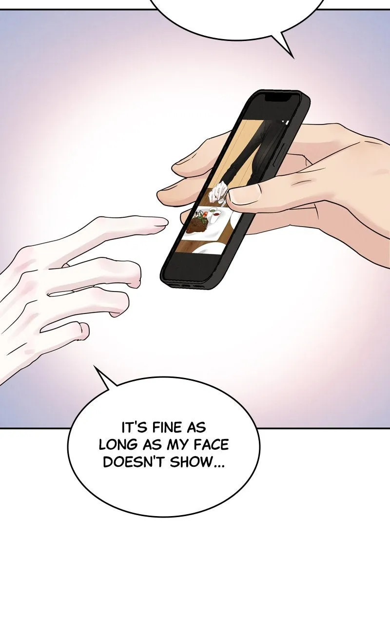 Selfish Romance Chapter 7 page 43 - 