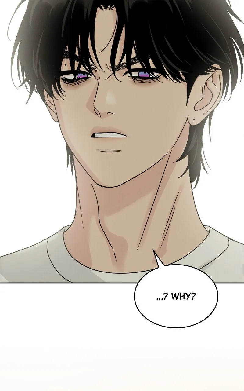 Selfish Romance Chapter 7 page 52 - 