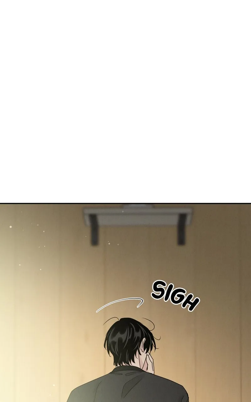 Selfish Romance Chapter 7 page 8 - 