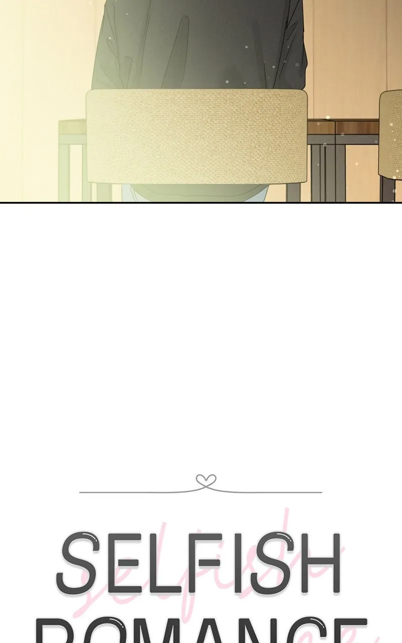 Selfish Romance Chapter 7 page 9 - 