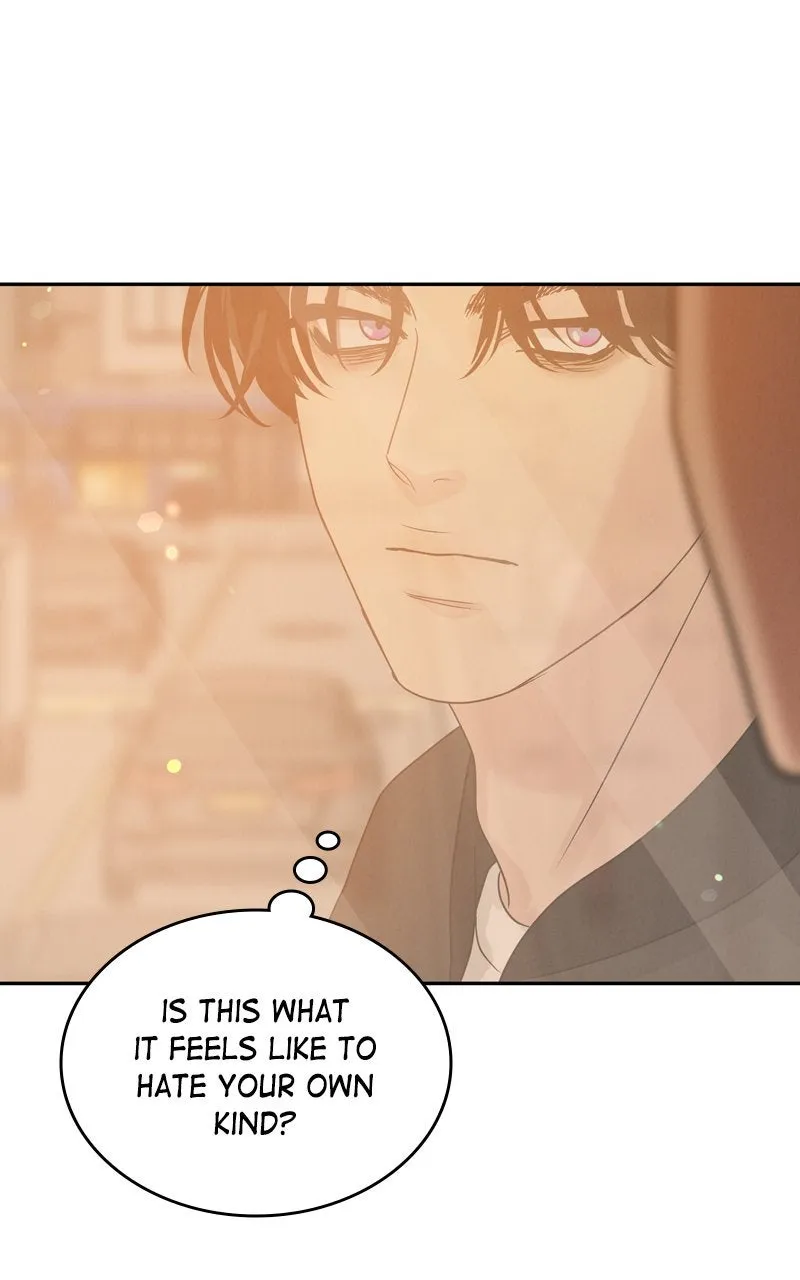Selfish Romance Chapter 7 page 95 - 