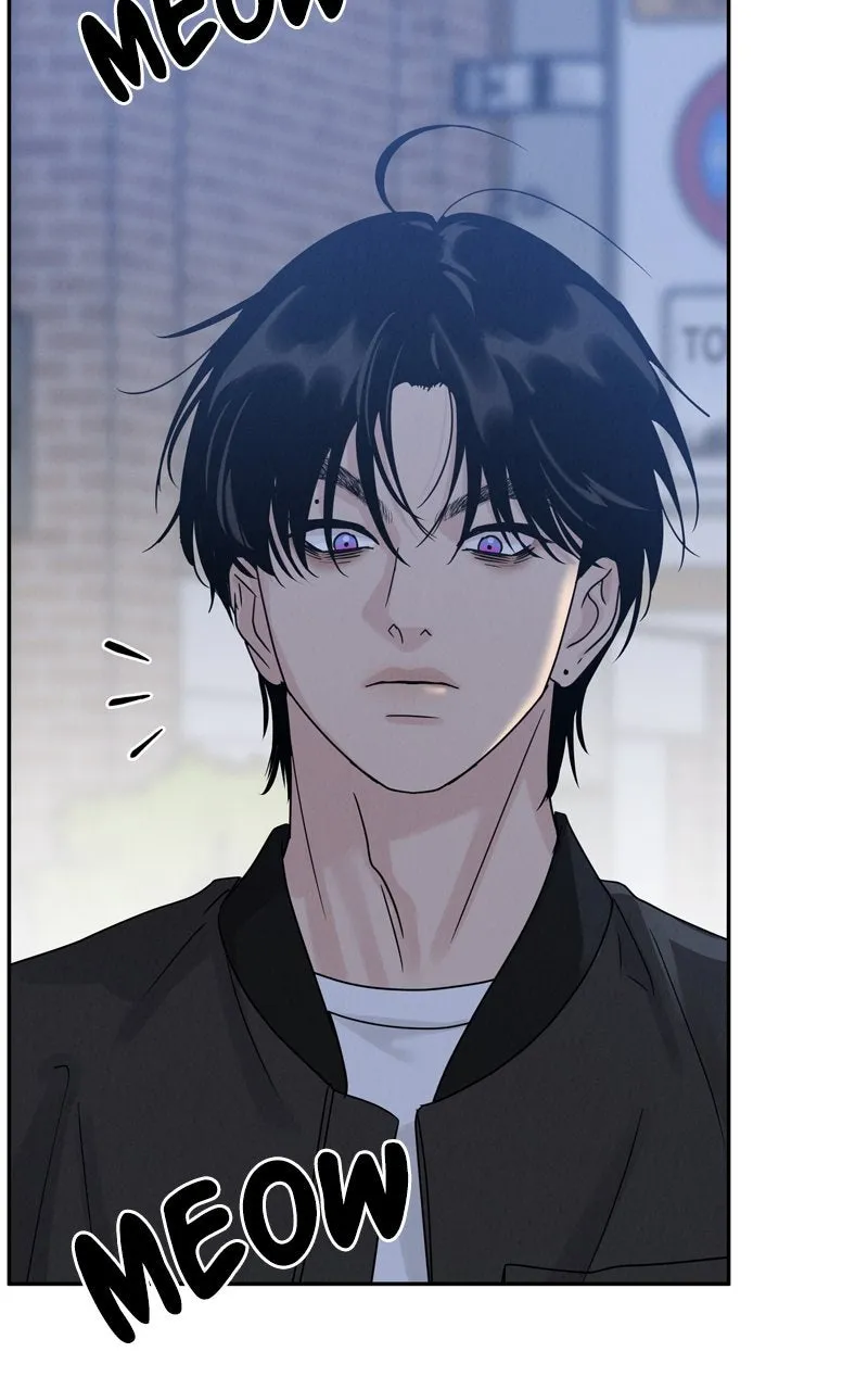 Selfish Romance Chapter 7 page 99 - 