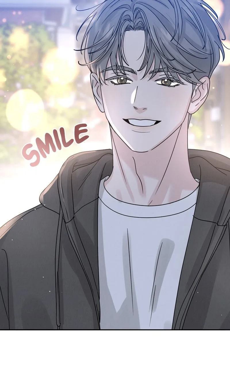 Selfish Romance Chapter 8 page 15 - 