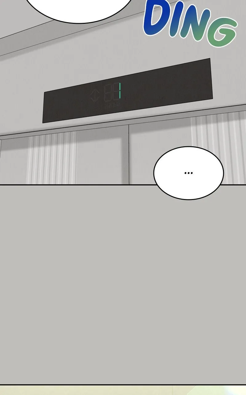 Selfish Romance Chapter 8 page 25 - 