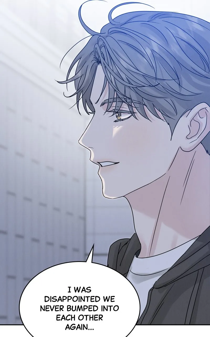 Selfish Romance Chapter 8 page 33 - 