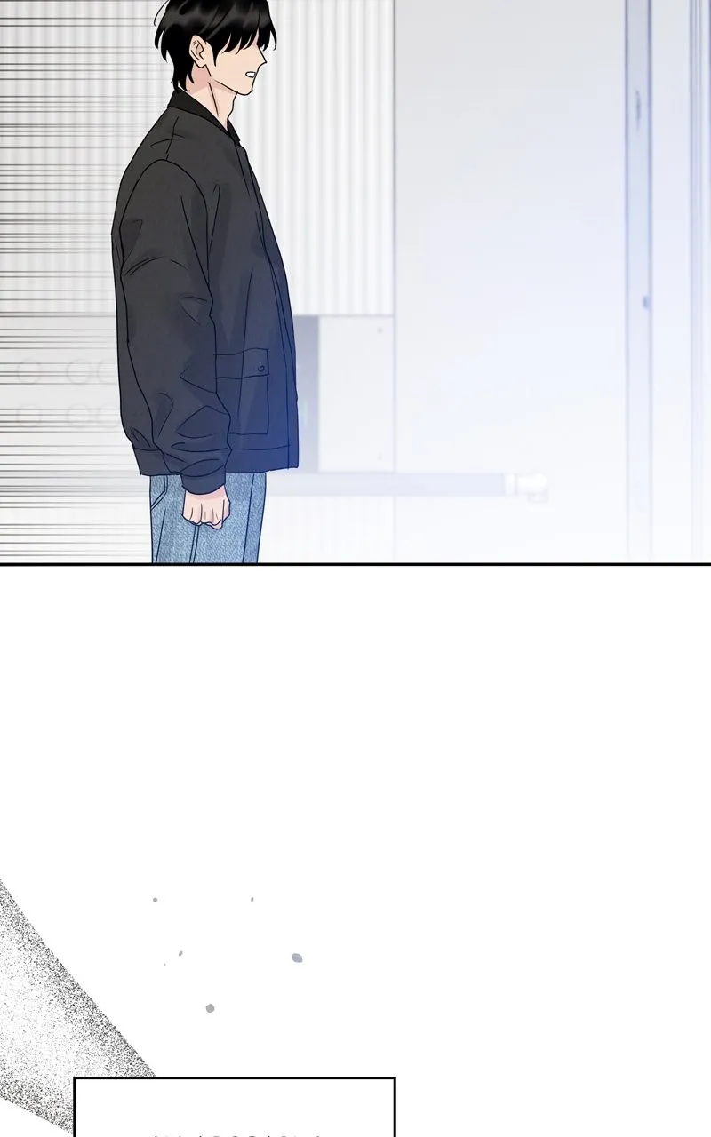 Selfish Romance Chapter 8 page 47 - 