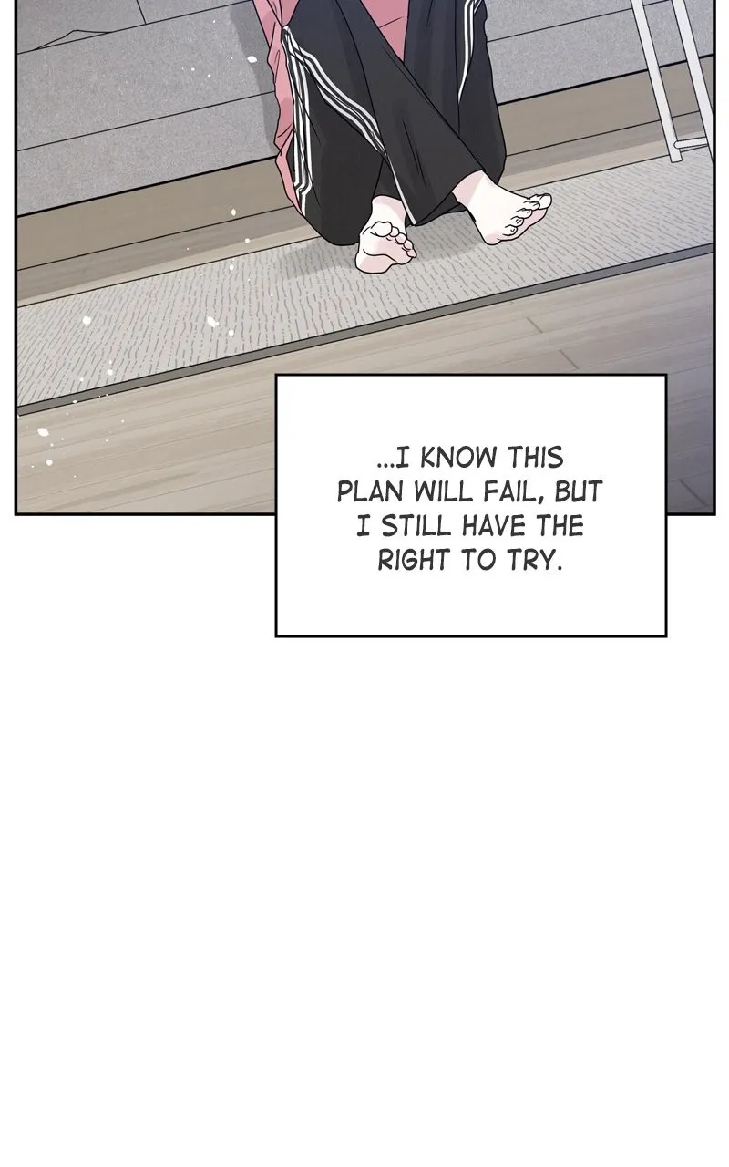 Selfish Romance Chapter 8 page 59 - 