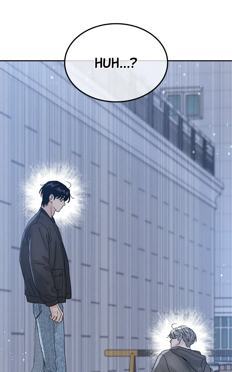 Selfish Romance Chapter 8 page 7 - 