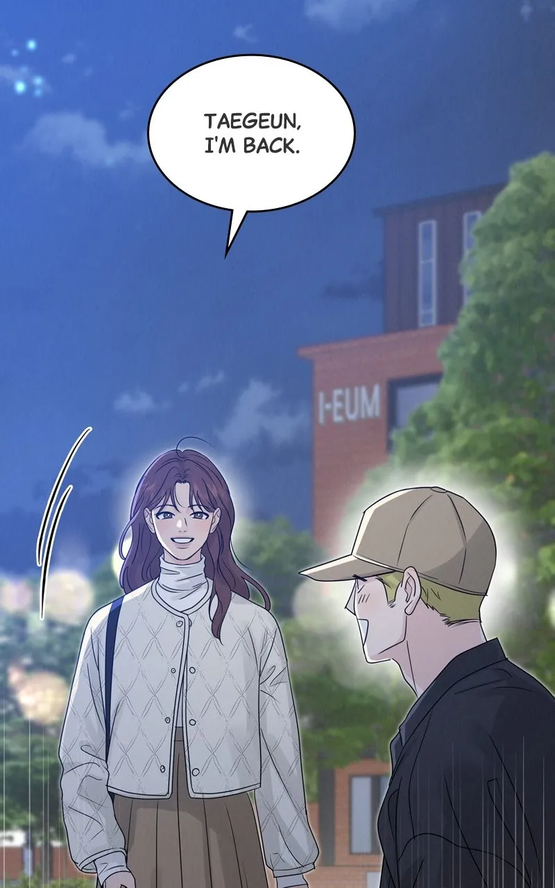 Selfish Romance Chapter 8 page 66 - 