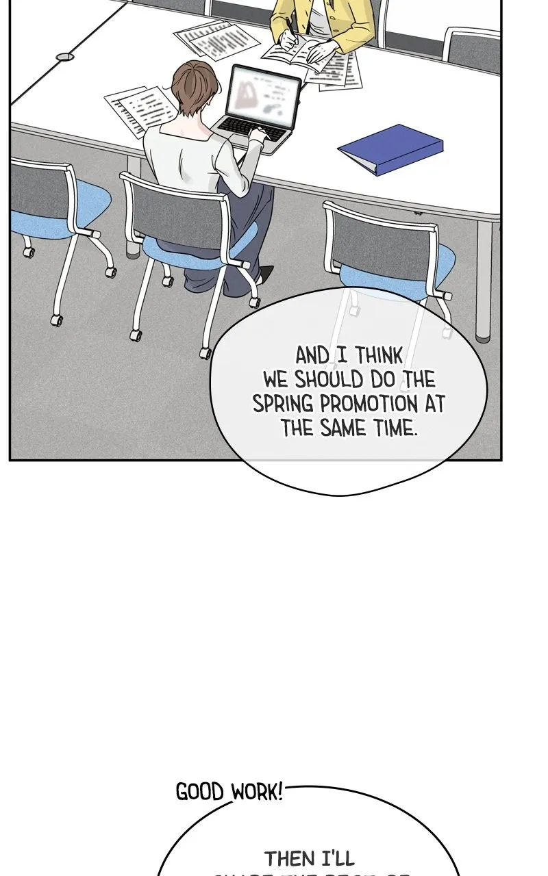 Selfish Romance Chapter 8 page 74 - 