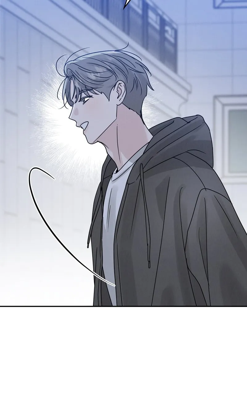 Selfish Romance Chapter 8 page 9 - 