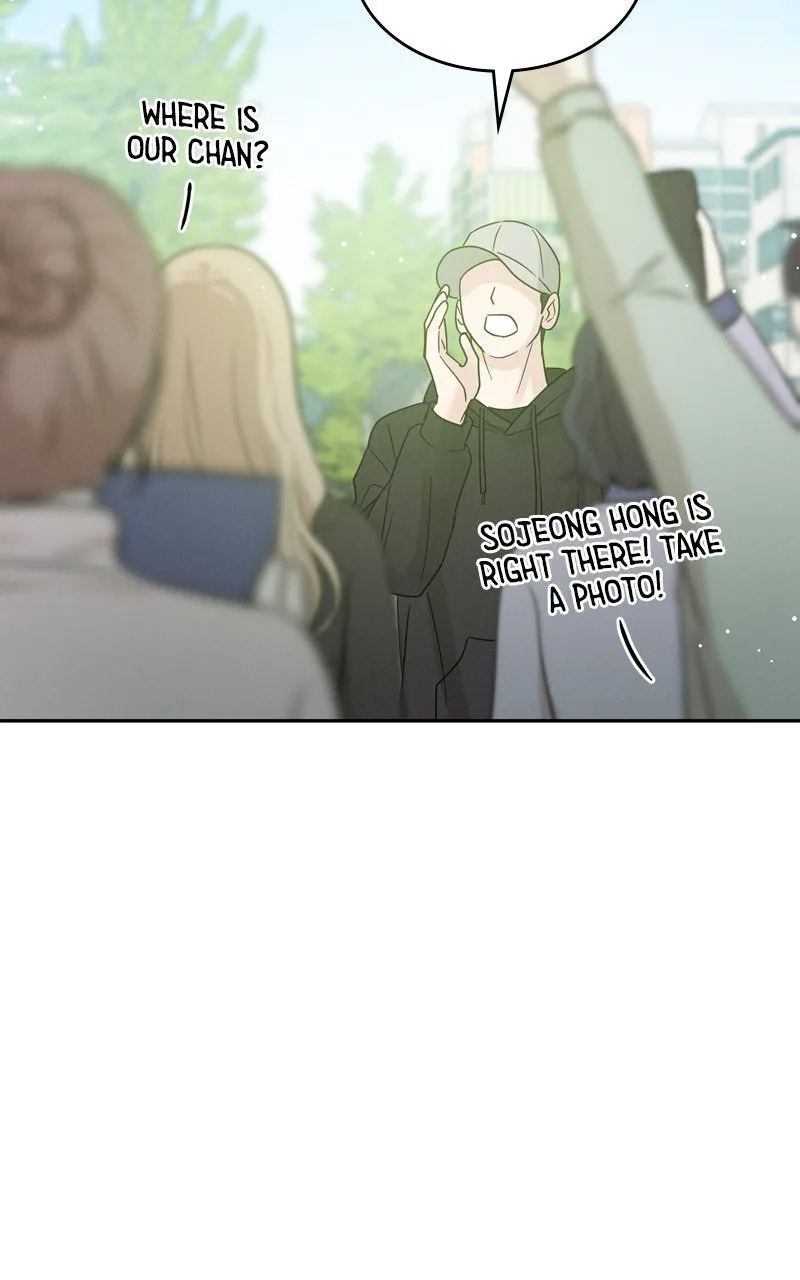 Selfish Romance Chapter 8 page 85 - 