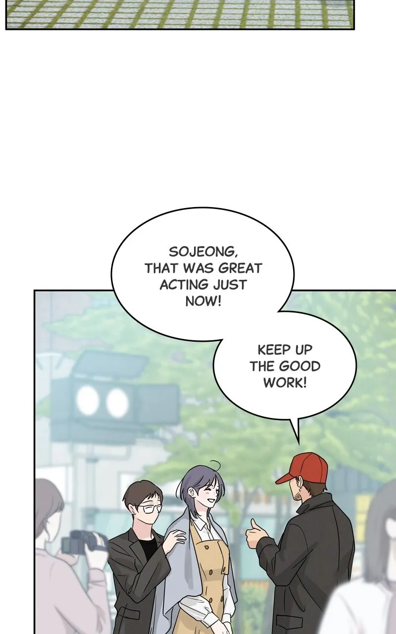 Selfish Romance Chapter 8 page 87 - 