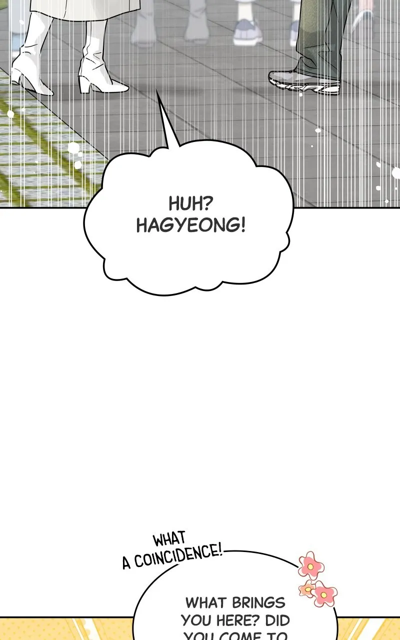 Selfish Romance Chapter 8 page 93 - 