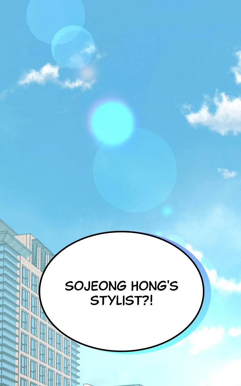 Selfish Romance Chapter 9 page 1 - 