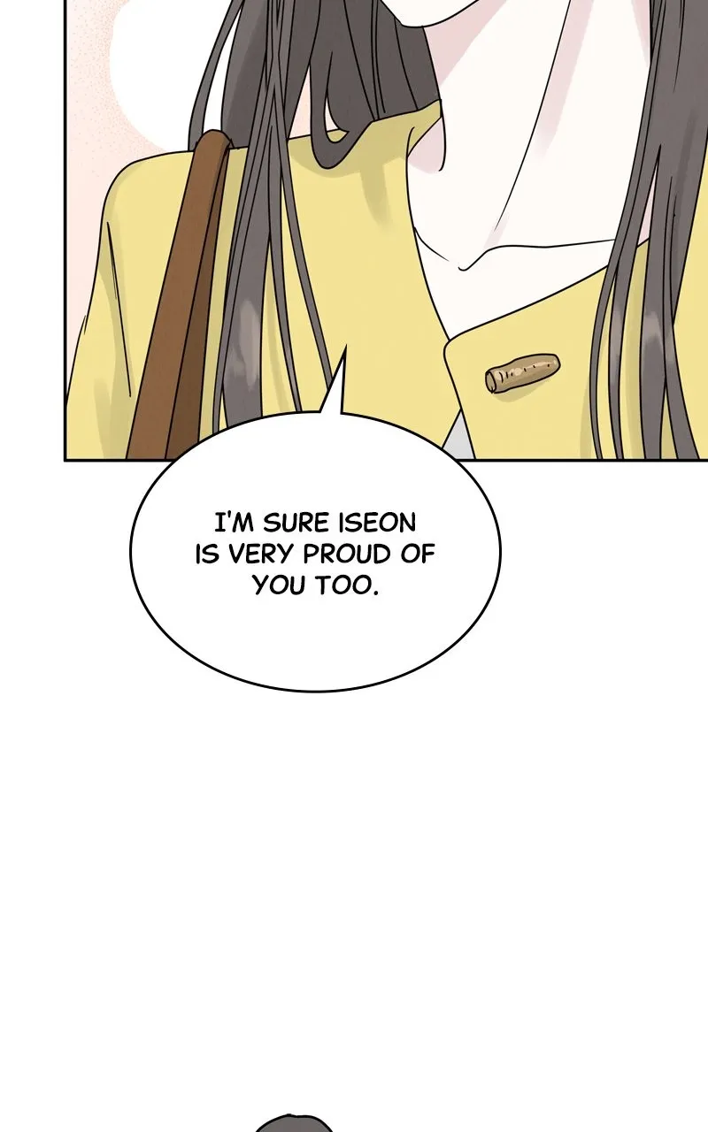 Selfish Romance Chapter 9 page 11 - 