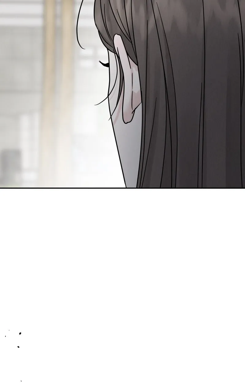Selfish Romance Chapter 9 page 15 - 