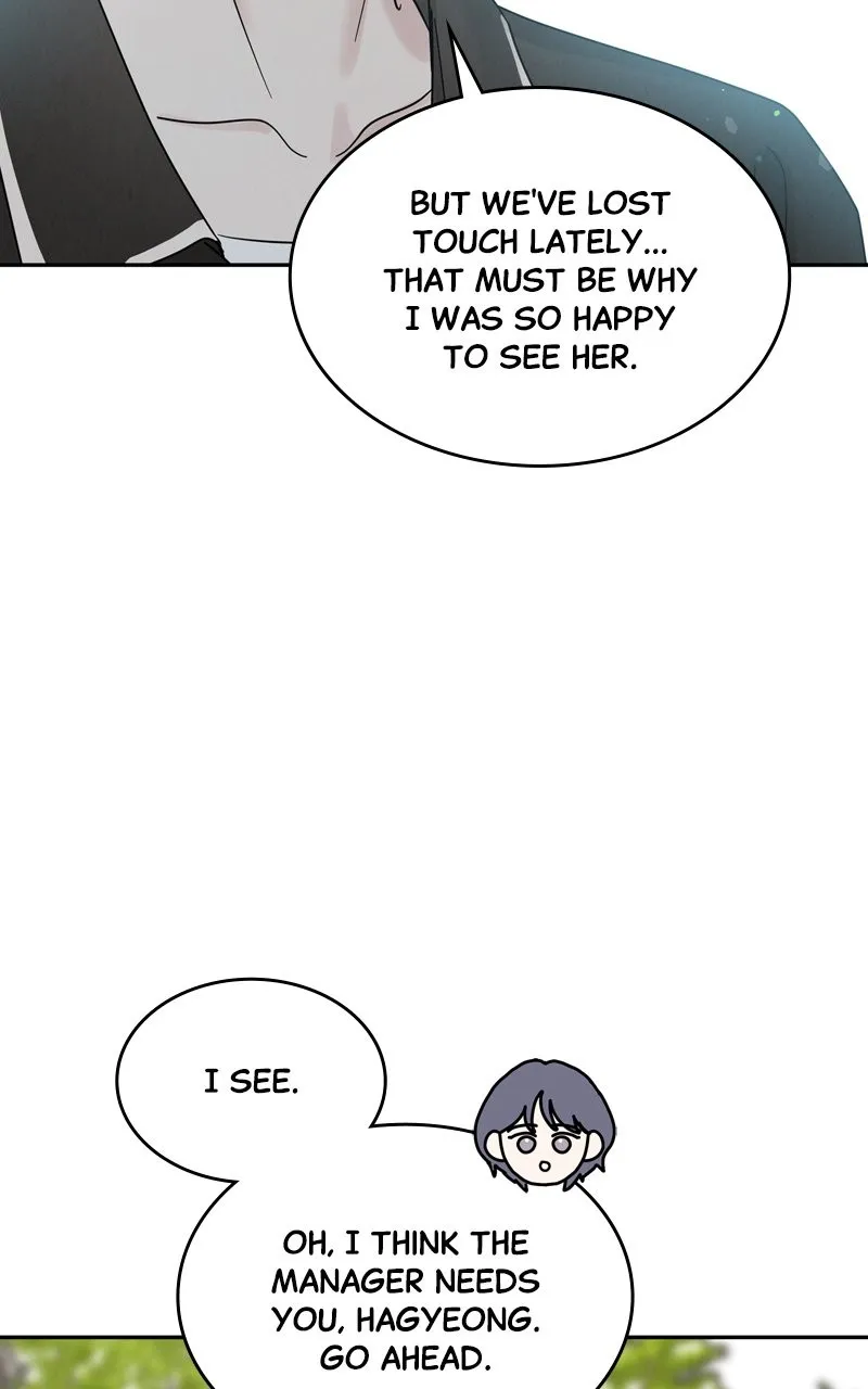 Selfish Romance Chapter 9 page 30 - 