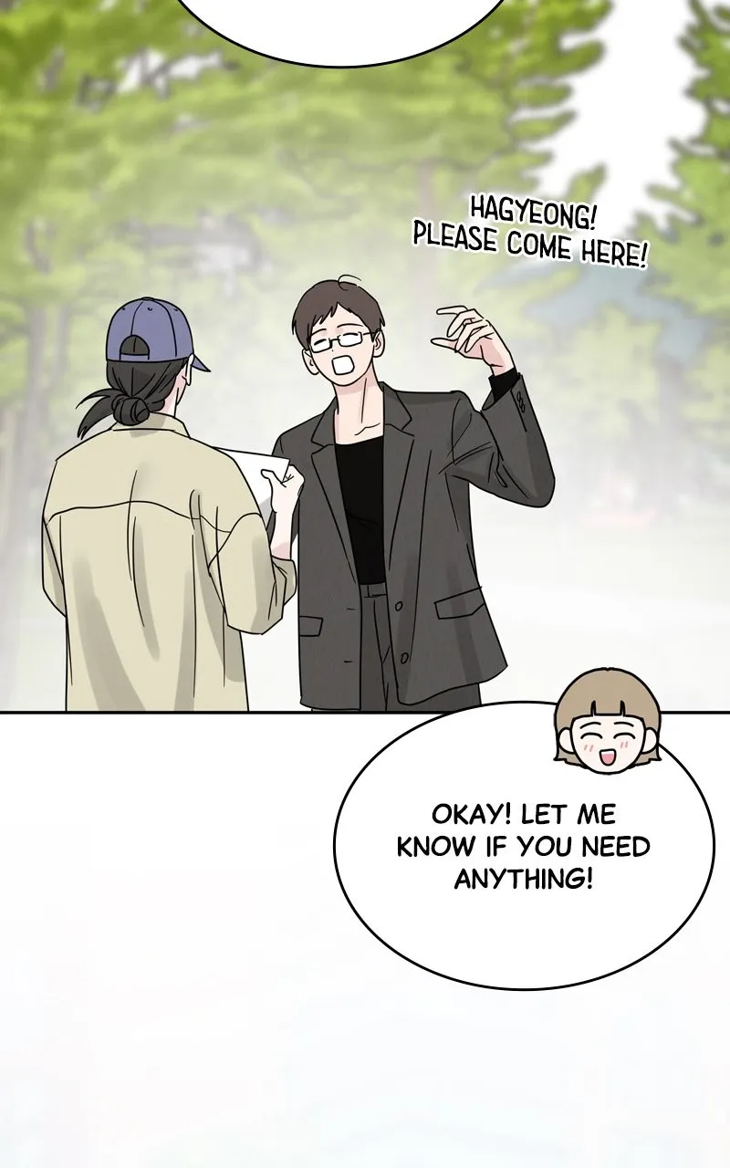 Selfish Romance Chapter 9 page 31 - 