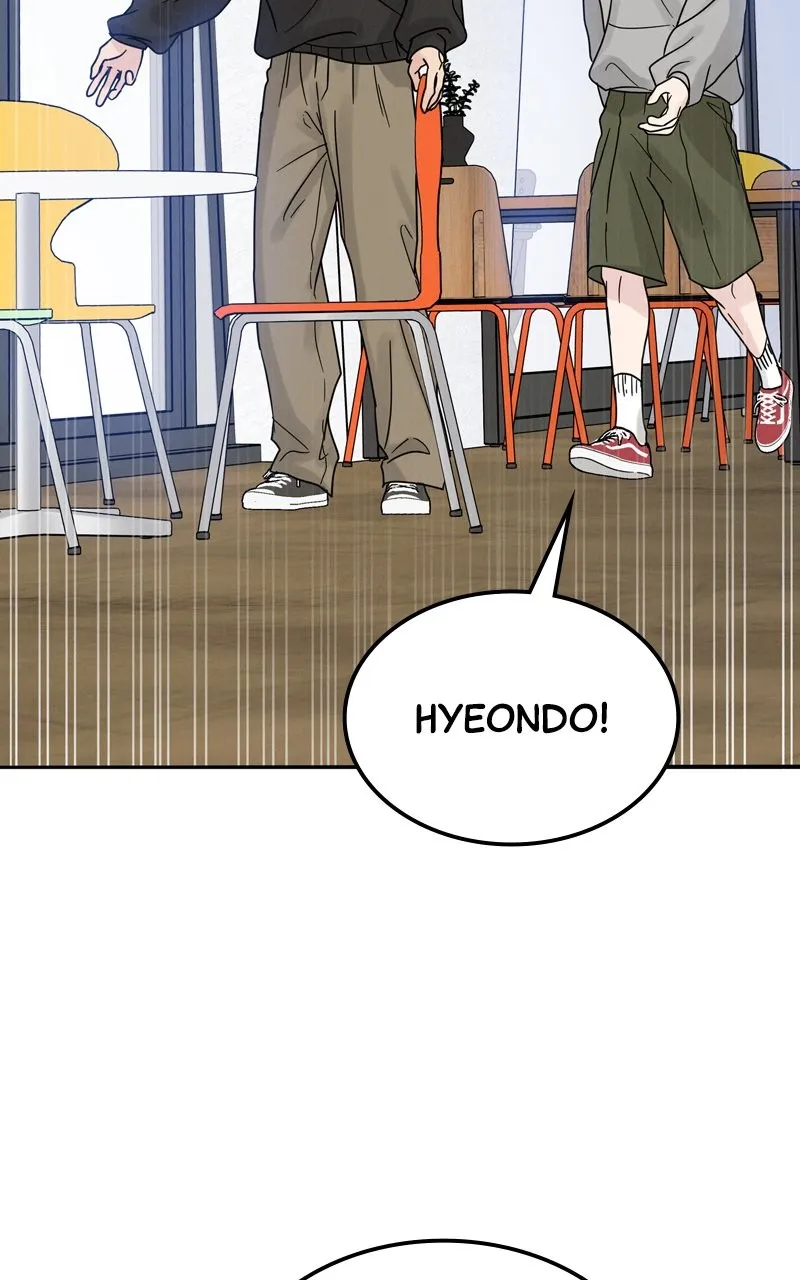 Selfish Romance Chapter 9 page 45 - 