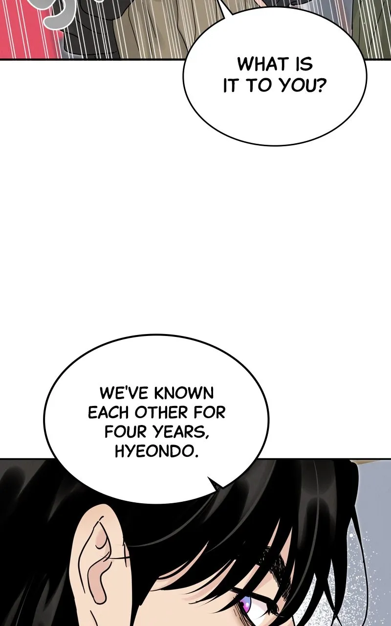 Selfish Romance Chapter 9 page 53 - 