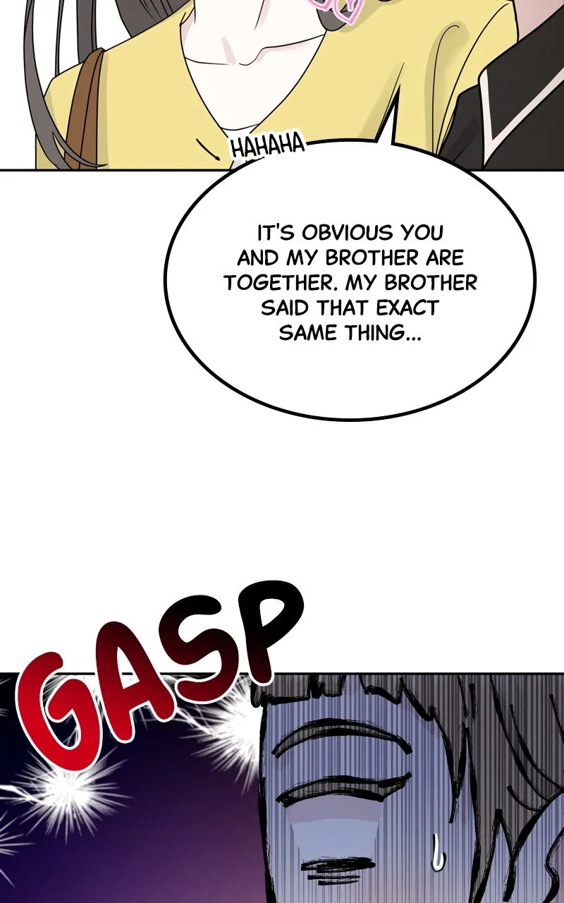 Selfish Romance Chapter 9 page 7 - 