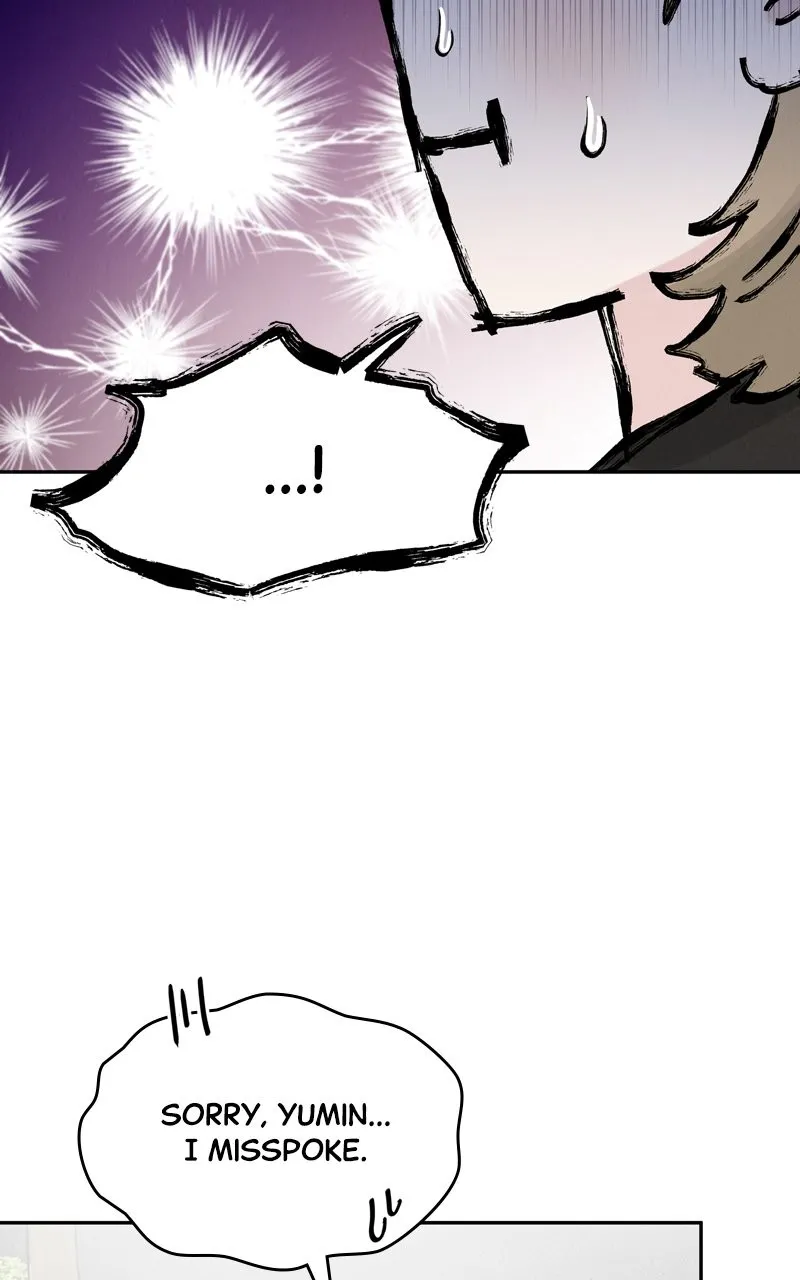 Selfish Romance Chapter 9 page 8 - 