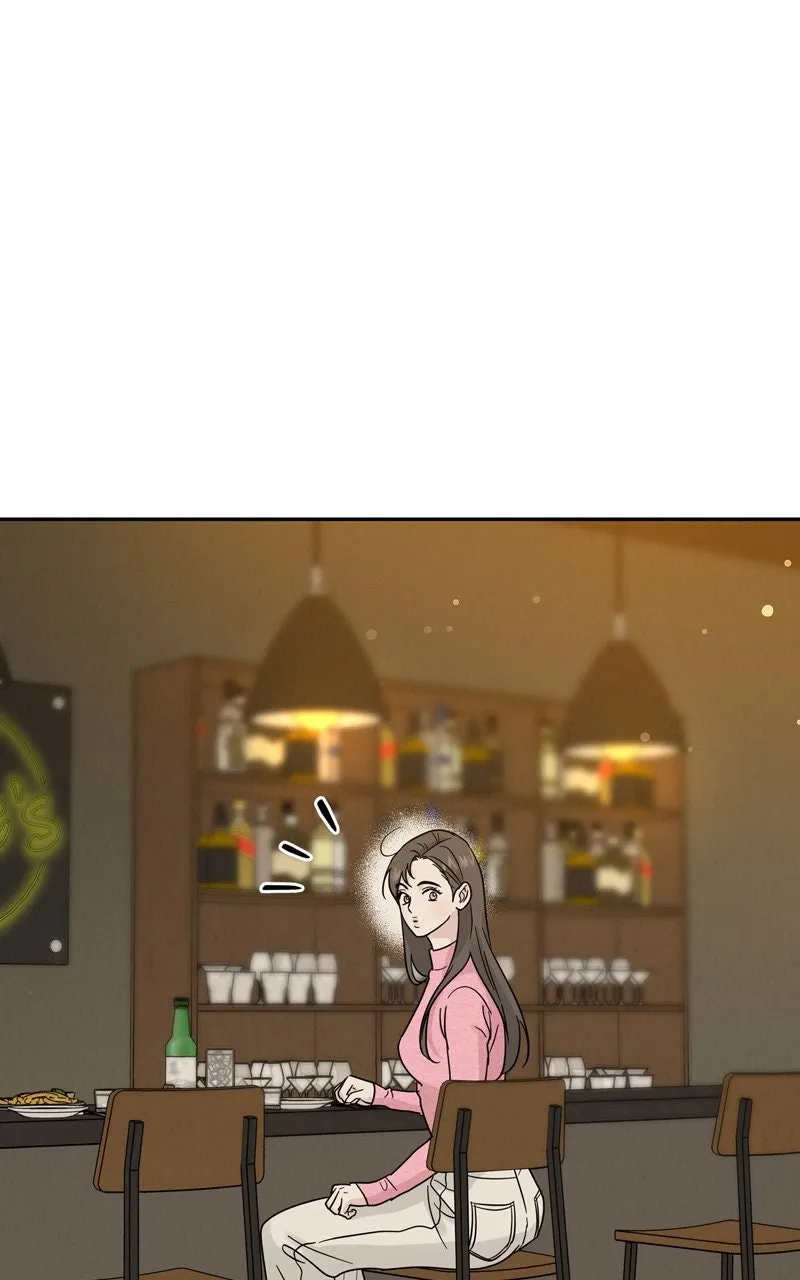 Selfish Romance Chapter 9 page 74 - 