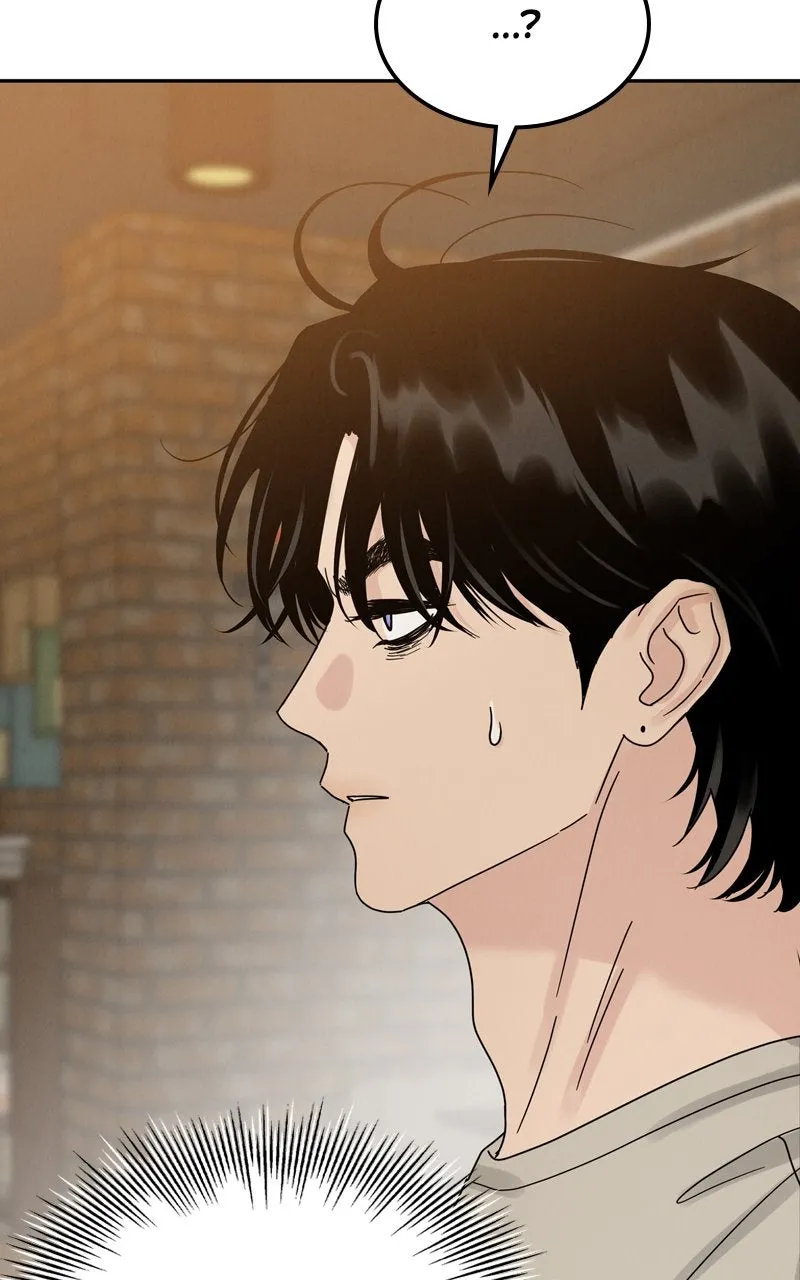 Selfish Romance Chapter 9 page 78 - 
