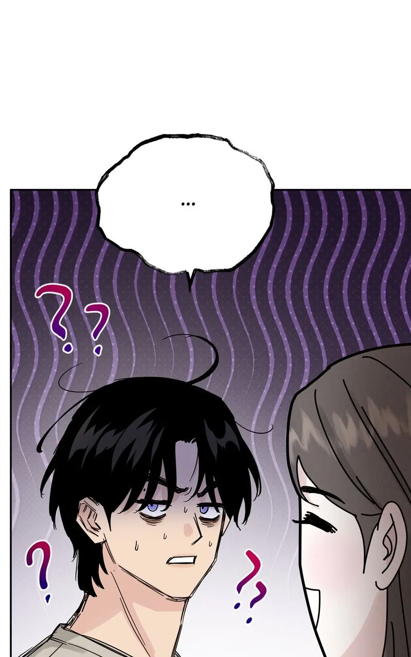 Selfish Romance Chapter 9 page 82 - 