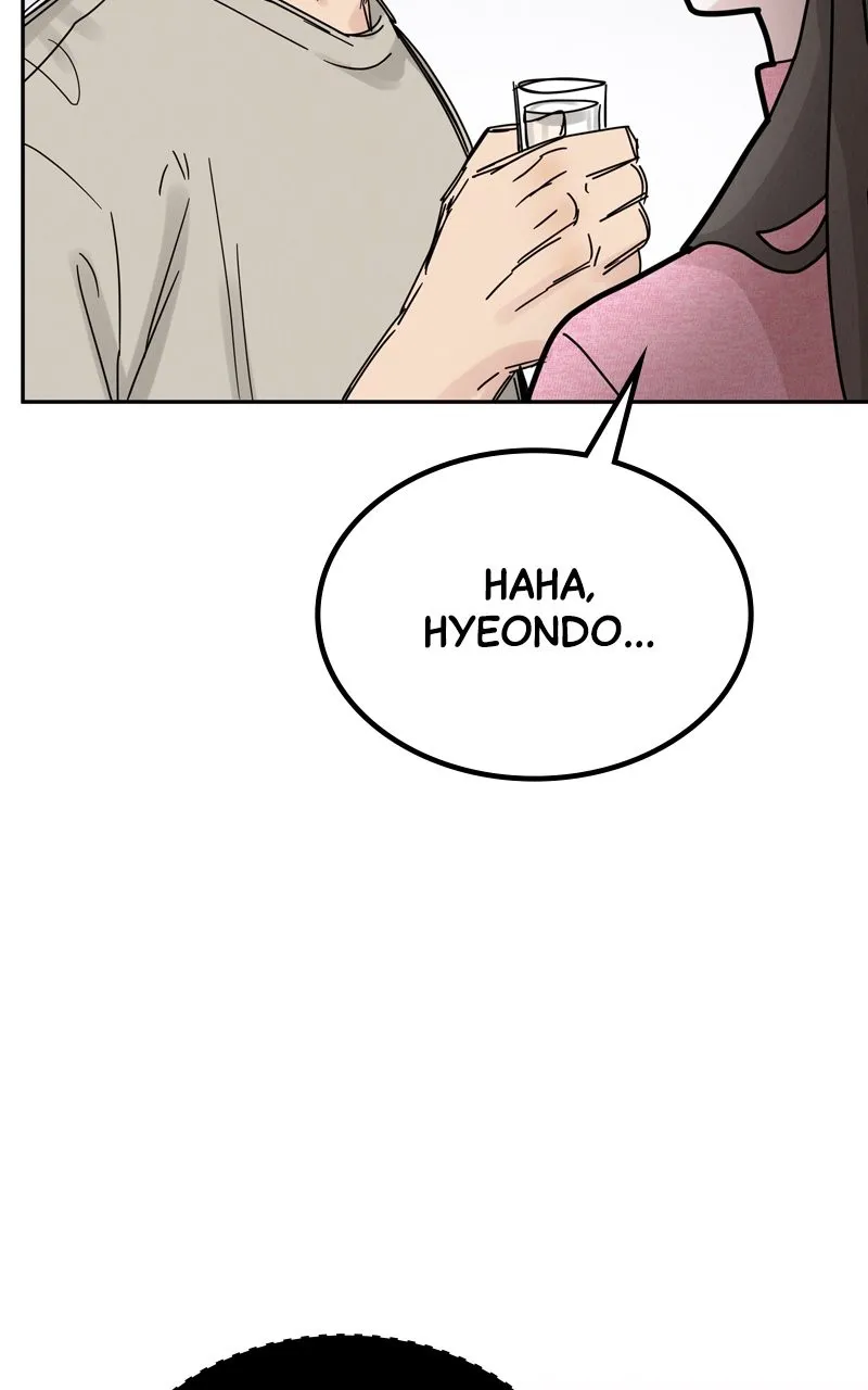 Selfish Romance Chapter 9 page 83 - 