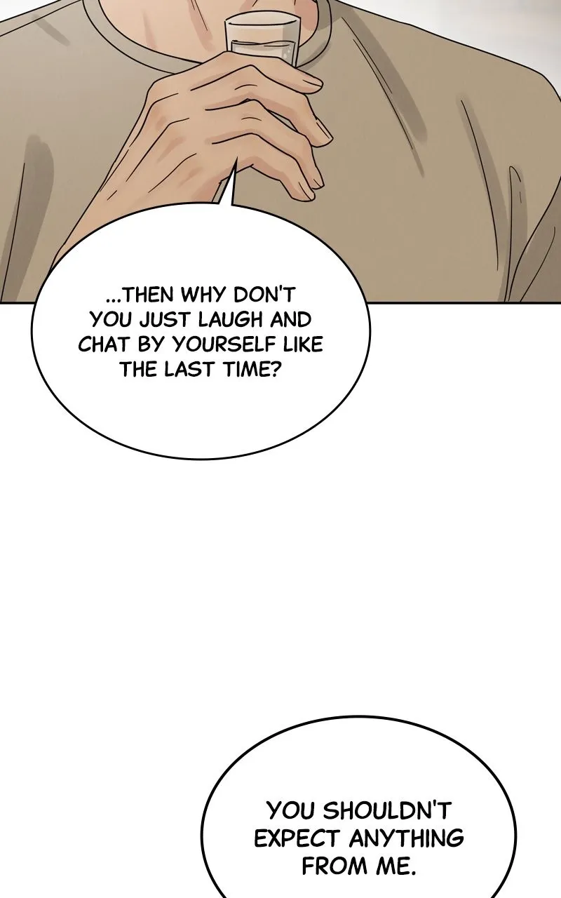 Selfish Romance Chapter 9 page 88 - 