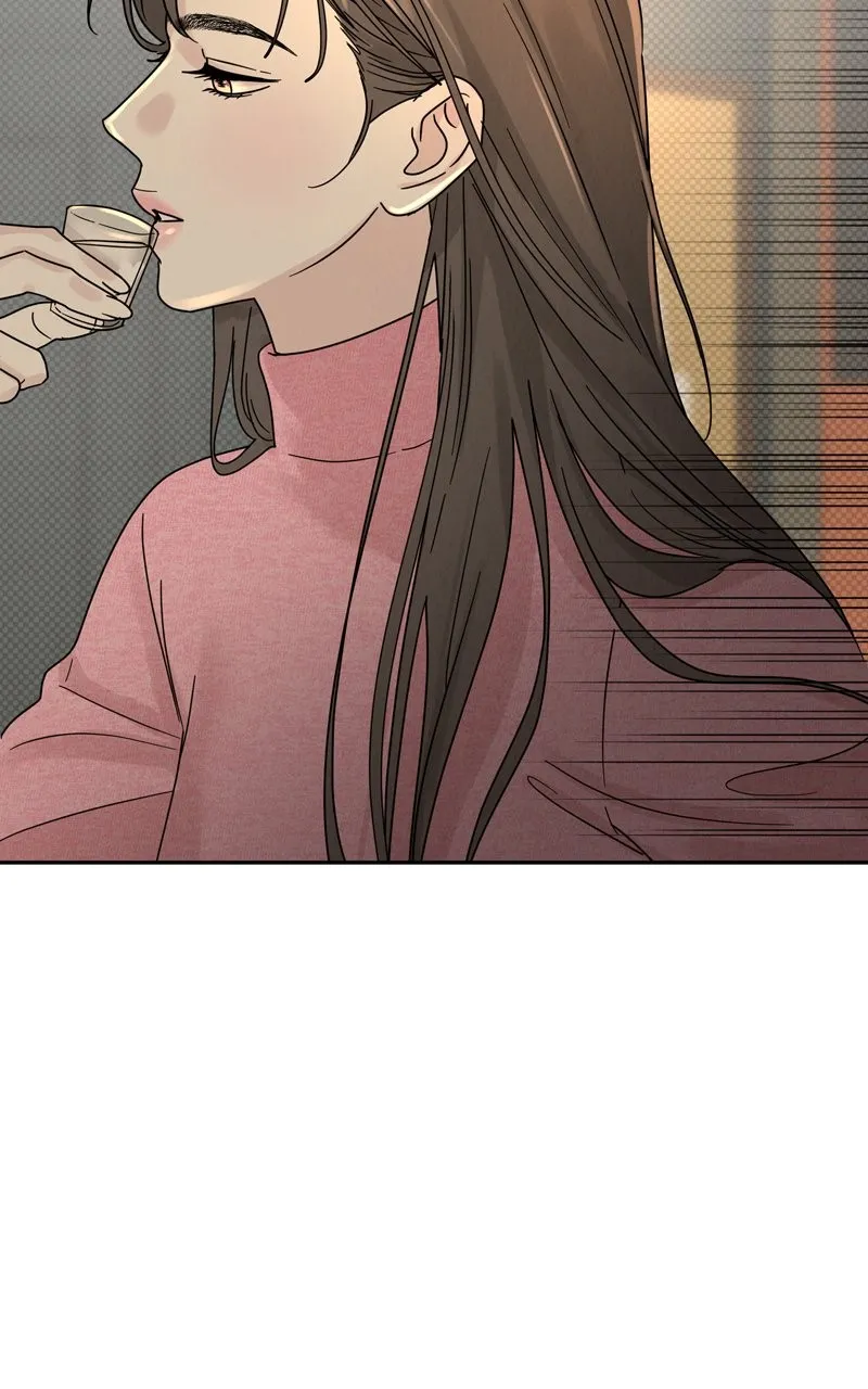 Selfish Romance Chapter 9 page 94 - 